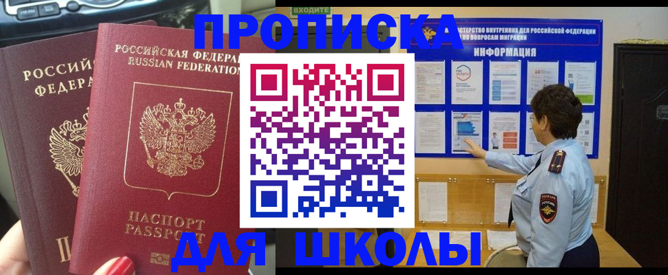 форма 3 в Богдановиче