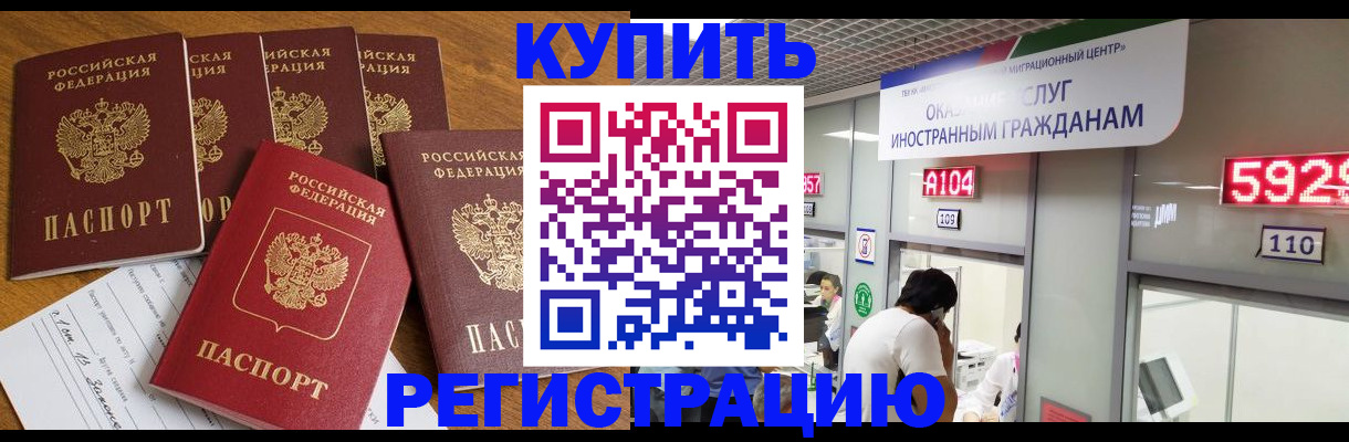 форма 3 в Богдановиче